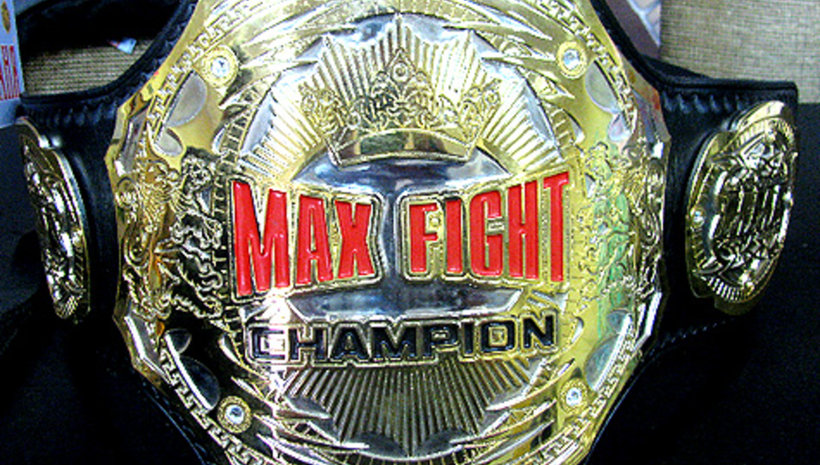 Поредният турнир от ММА верига MAXFIGHT ще се проведе на 2-ри август