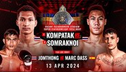 เทปบันทึกภาพศึก Пълно събитие l RWS Fight Night 13/04/2024