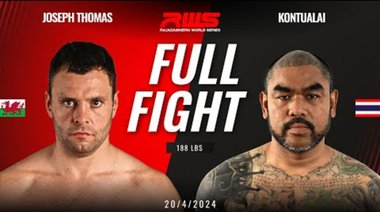 Пълна битка l Joseph Thomas vs Kontualai l RWS