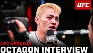 Интервю с Махешате в октагона | UFC Vegas 91