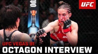 Интервю с Ивана Петрович | UFC Vegas 91