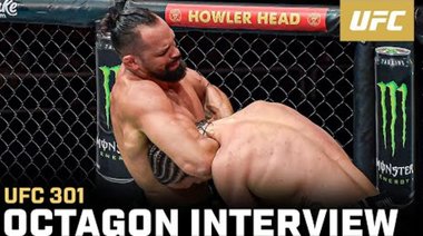 Интервю на Мишел Перейра Лима в октагона | UFC 301
