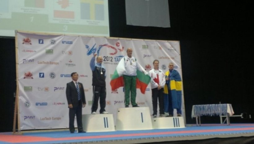 Българин стана световен шампион по таекуондо за ветерани