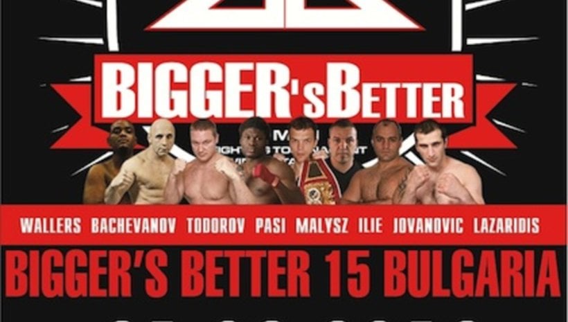 Насрочиха кантара за боксовия турнир Bigger&#039;s Better