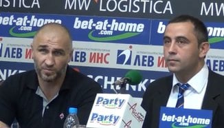 Видео: Пресконференция на Българска национална Муай-Тай федерация
