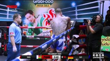 Акценти l Nimo Djagbo Petchsaman Muay Thai vs Kay Tschann Phuket Singha Muaythai I RWS