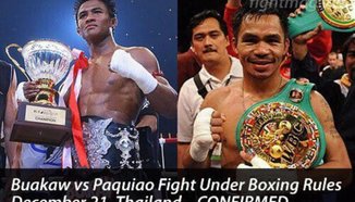 Официално: Buakaw Por Pramuk срещу Manny Pacquiao в Тайланд