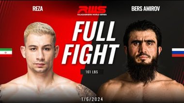 Пълна битка l Reza Venum Muay Thai срещу Bers Amirov I RWS