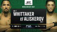 UFC Саудитска Арабия: Уитакър срещу Алискеров - 22 юни | Промо битка