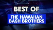 Хавайските братя Баш | Power Slap 8