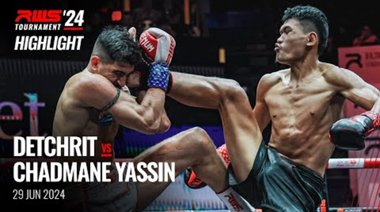 Акценти l Detchrit Sitapidet Sitsongpeenon срещу Chadmane Yassin Yodyut Muay Thai I RWS