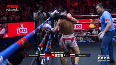 Пълна битка l Denchiangrai Yokfa Muay Thai vs Chanasuek Jongjaroen Muay Thai I RWS