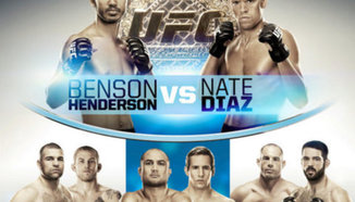 UFC on FOX 5: Henderson vs Diaz на 8-ми декември