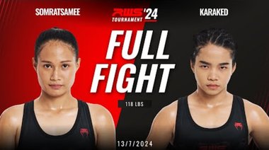 Пълна битка l Somratsamee Manop Gym срещу Karaked Krueangduem Commando Gym I RWS