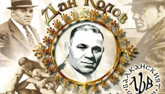 Турнирите "Дан Колов" и "Никола Петров" ще са в Пловдив