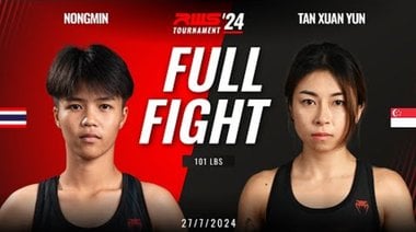 Пълна борба l Nongmin Tor. Songkiat срещу Tan Xuan Yun I RWS