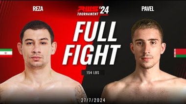 Пълна битка l Reza Venum Muay Tha vs Pavel Hryshanovich Muay Thai Academy I RWS