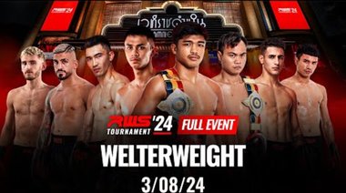 Пълно събитие l RWS TOURNAMENT WELTERWEIGHT 03/08/2024