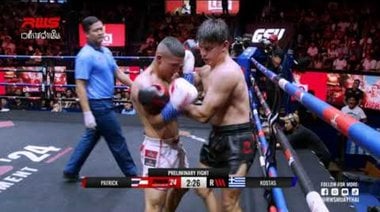 Патрик Теерапонг Топ Кинг Бокс Гим срещу Костас Асланидис Venum Muay Thai I RWS