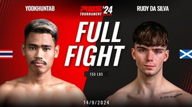 Пълна борба l Yodkhuntab Sor.Kor. Suwai Gym срещу Rudy da Silva Radex Markets I RWS