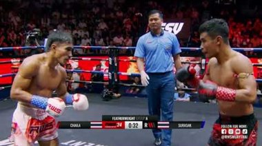 Акцент l Chaila Por. Lakboon срещу Surasak Krudam Gym I RWS