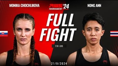 Пълна битка l Monika Chochlikova vs Nong Ann Suannamtarnkeeree I RWS