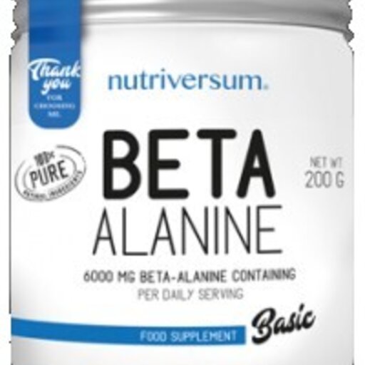 Nutriversum - Beta Alanine Powder | 100% Pure / 200 грама, 100 дози