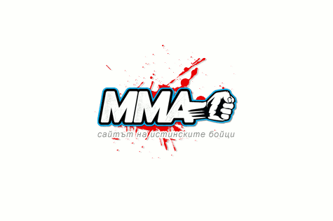 Бокс срещу MMA