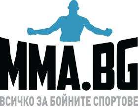 ММА, бойни спортове и самоотбрана