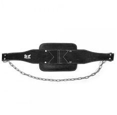 SZ Fighters - Колан за кофички от кожа