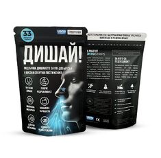 Vento Strips – ленти за нос при спорт, против хъркане и запушване / 33 лепенки