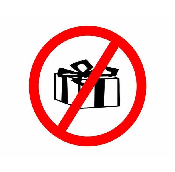 Не желая нищо! Имам всичко необходимо