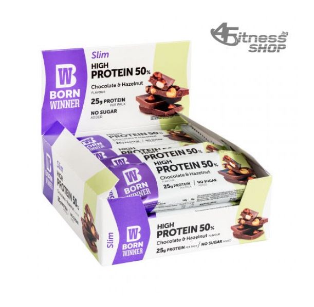 BORN WINNER Slim High Protein Bar 50% Chocolate &amp; hazelnut 12х50 гр