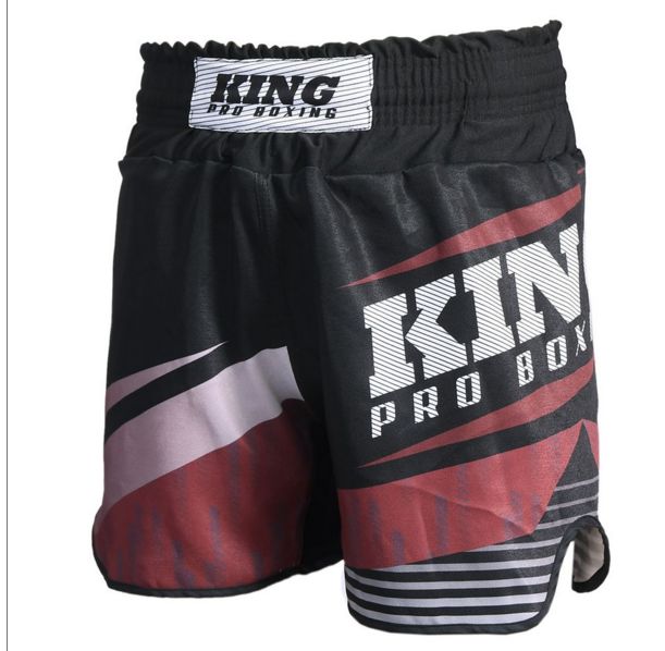 Шорти - King - STORMKING 2 MMA TRUNK