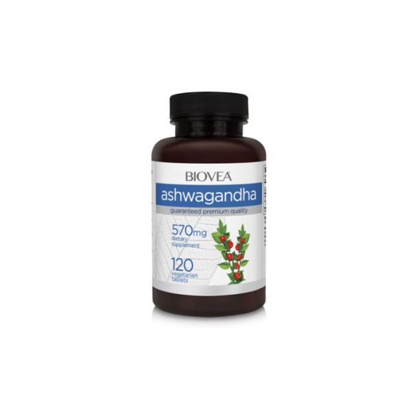 Biovea Ashwagandha 572mg - Ашваганда