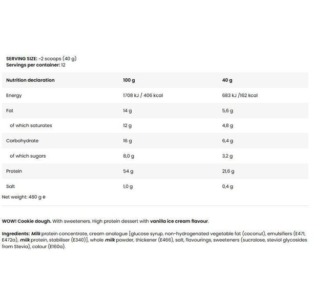FA Nutrition - WOW! Cookie Dough (12 дози)