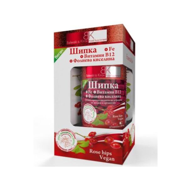 Шипка+Fe+B12+Фолиева киселина / 60caps