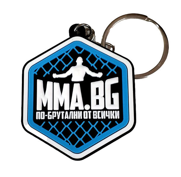 Ключодържател - MMA.BG