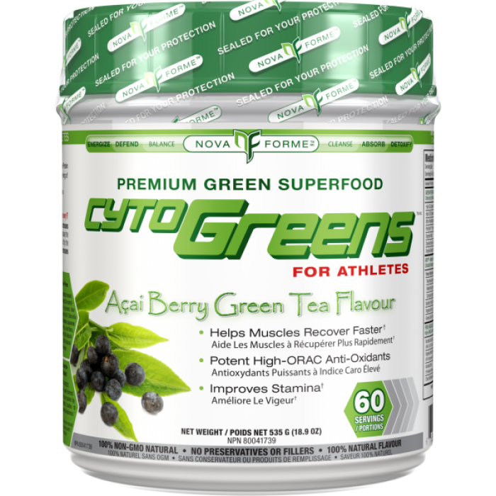 AllMax - Cyto Greens / 535gr.