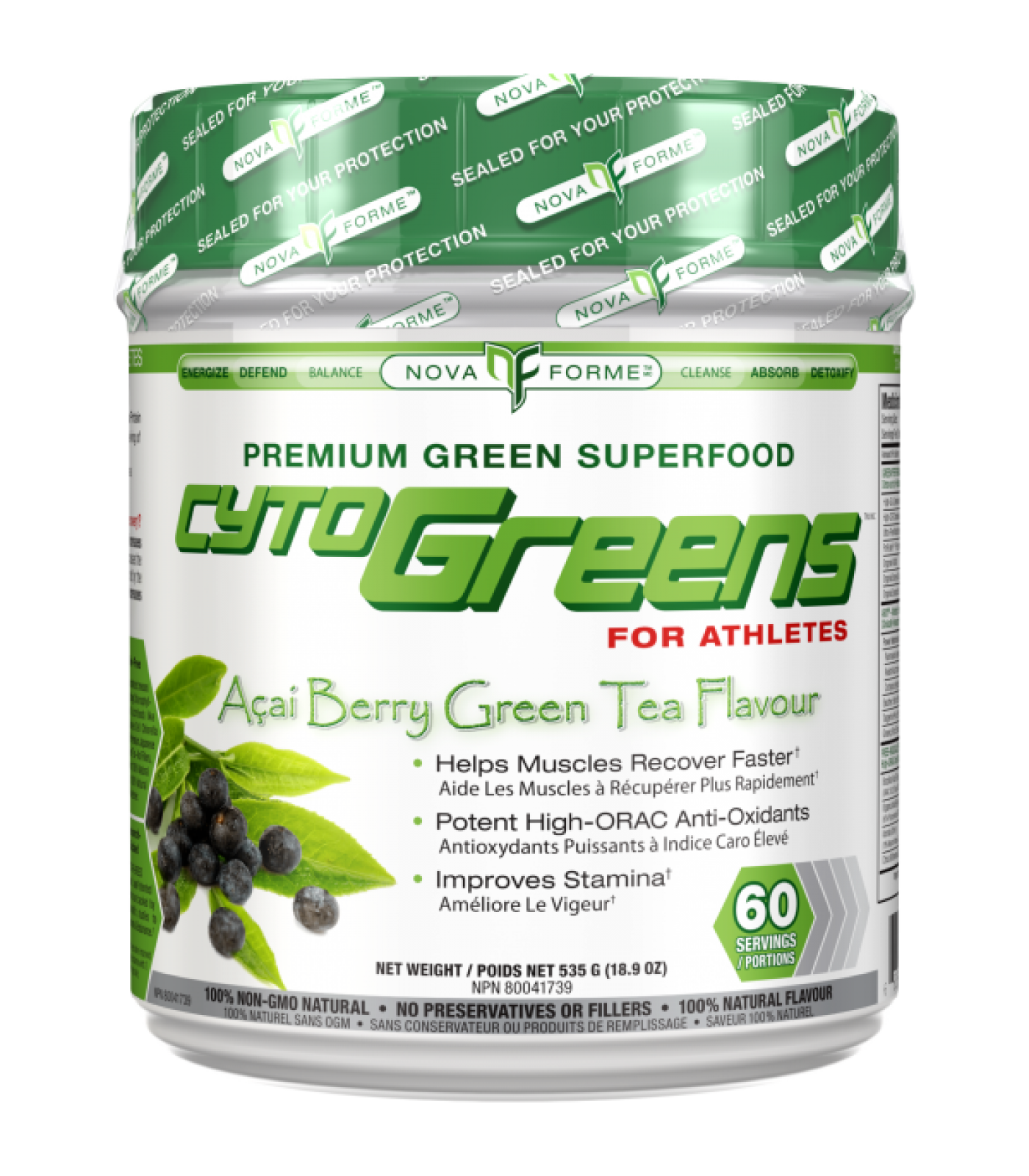 AllMax - Cyto Greens / 535gr.