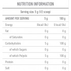 Battery Nutrition - Sugar FREE Sugar / 500g.