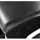 Dominator - Боксови ръкавици / D Logo - черни (изкуствена кожа)