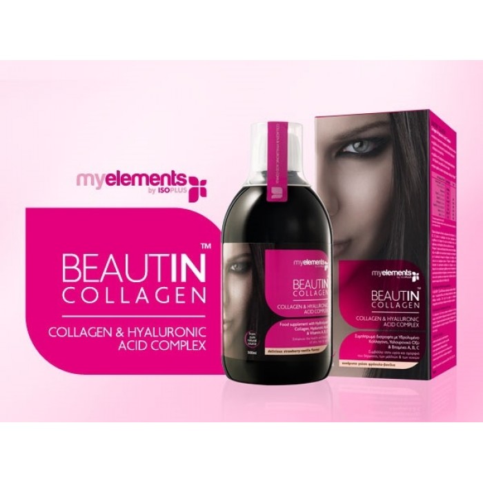 MyElements - Collagen BeautIN + Magnesium / 500ml.​