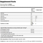 NOW - Sunflower Lecithin (Non-GMO) 1200mg. / 200 Softgels