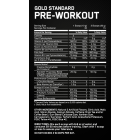 Optimum Nutrition - Gold Standard Pre-Workout / 30 дози