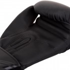 Боксови Ръкавици - Ringhorns Nitro Boxing Gloves - Black / Black​