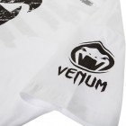 Тениска - Venum Giant T-shirt - Ice​