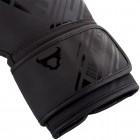 Боксови Ръкавици - Ringhorns Nitro Boxing Gloves - Black / Black​