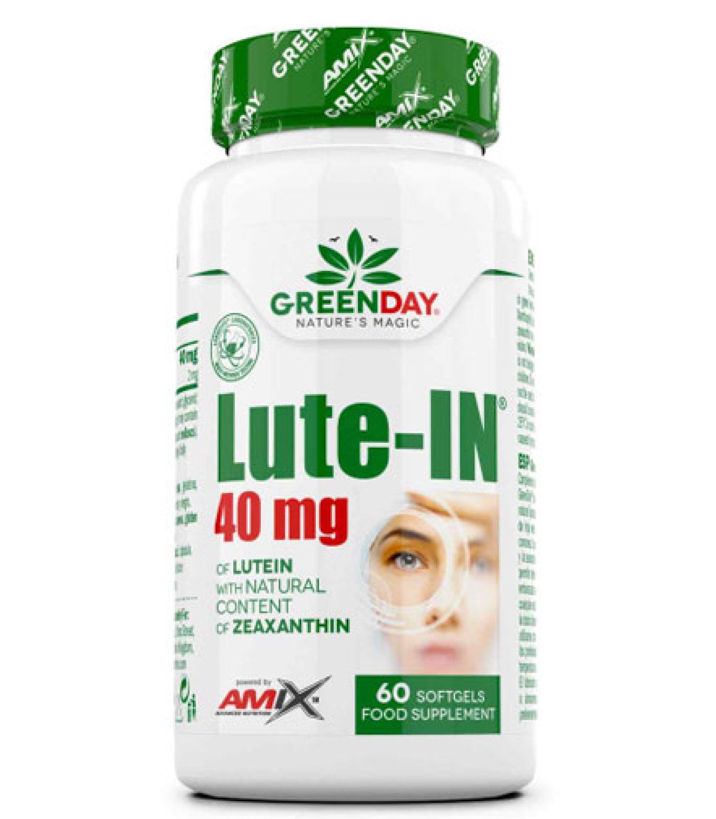 AMIX GreenDay Lute-IN / 60 Softgels