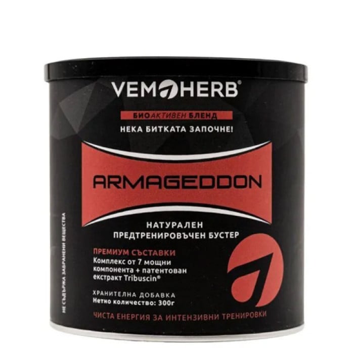 VEMOHERB Armageddon / 20serv.